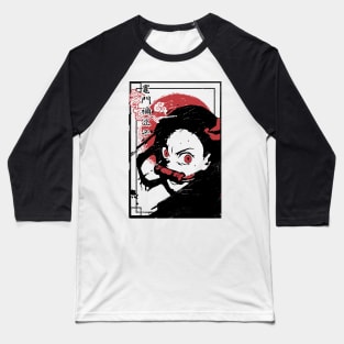 Nezuko Kamado | Anime Baseball T-Shirt